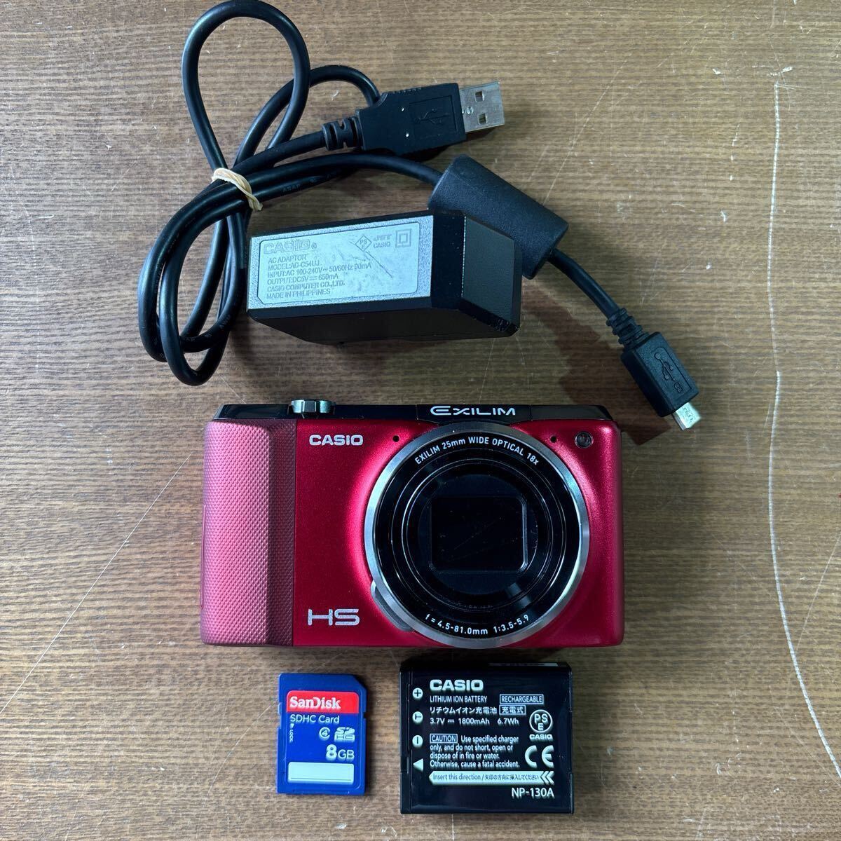 Yahoo!オークション -「CASIO EXILIM ex-zr800」の落札相場 Yahoo!オークション -「CASIO EXILIM ex-zr800」の落札相場