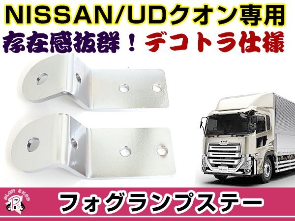2025年最新】Yahoo!オークション -フォグアンドンの中古品・新品