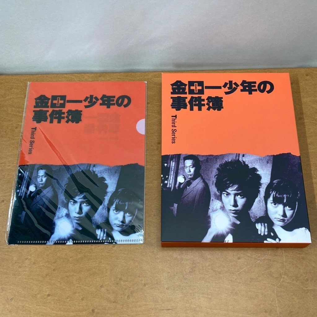 Yahoo!オークション -「金田一少年の事件簿 ブルーレイ」の落札 Yahoo!オークション -「金田一少年の事件簿 ブルーレイ」の落札