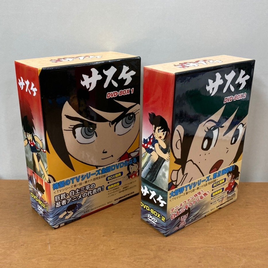Yahoo!オークション -「サスケ dvd box」(映画、ビデオ) の落札