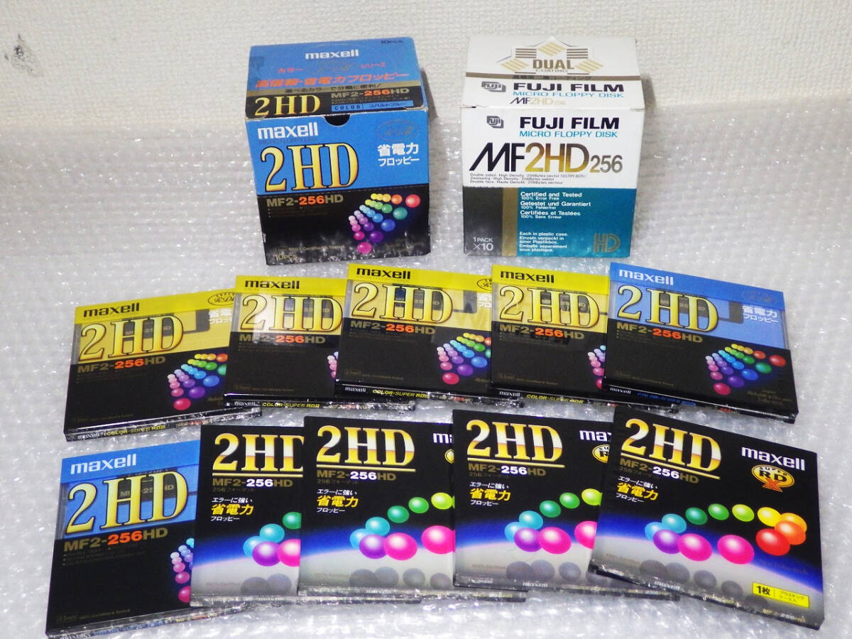 Yahoo!オークション -「フロッピーディスク 2hd pc98」の落札