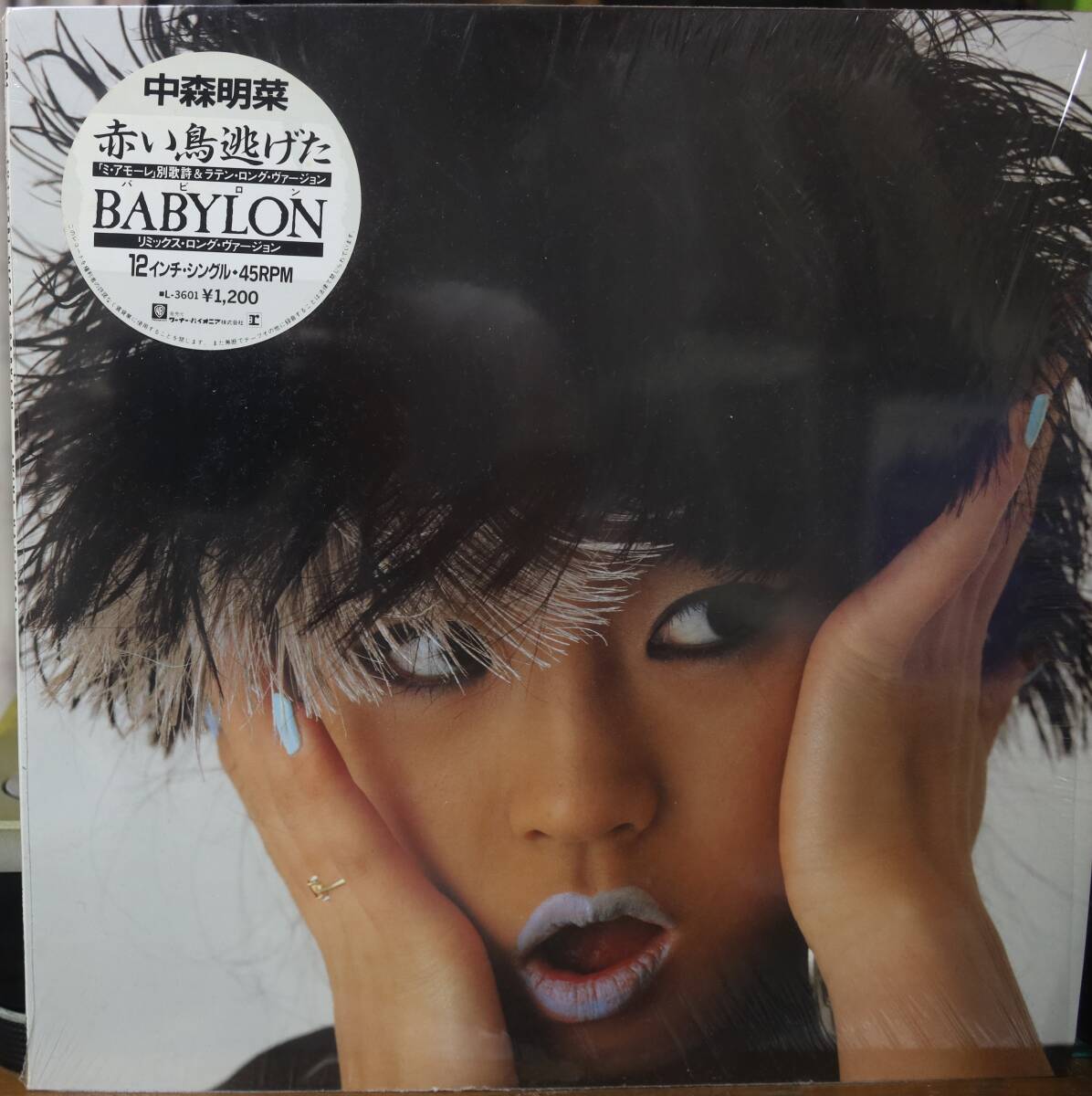 未開封品　赤い鳥逃げた？　オリジナル・サウンドトラック O.S.T. / 赤い鳥逃げた? / LP | Record CD Online Shop JET SET