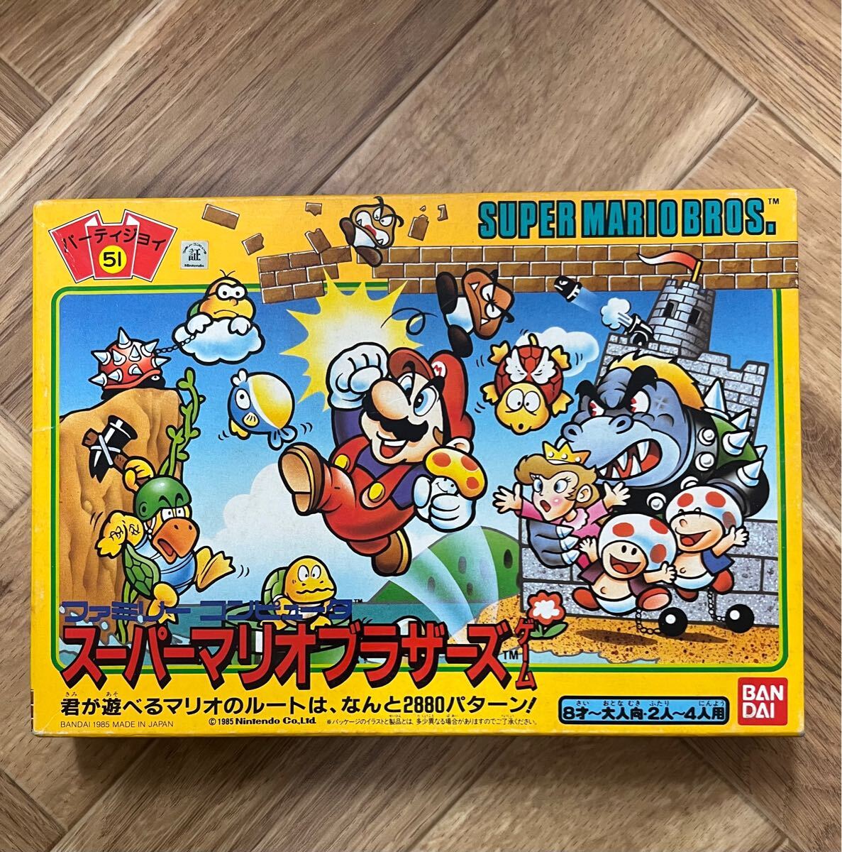 2025年最新】Yahoo!オークション -マリオ ボードゲームの中古品
