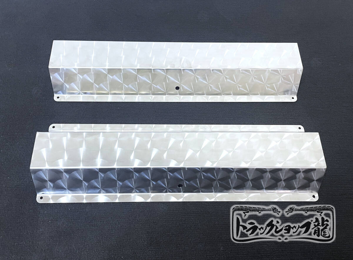 日野KL2連テールランプ L&Rセット トラック用テールランプ