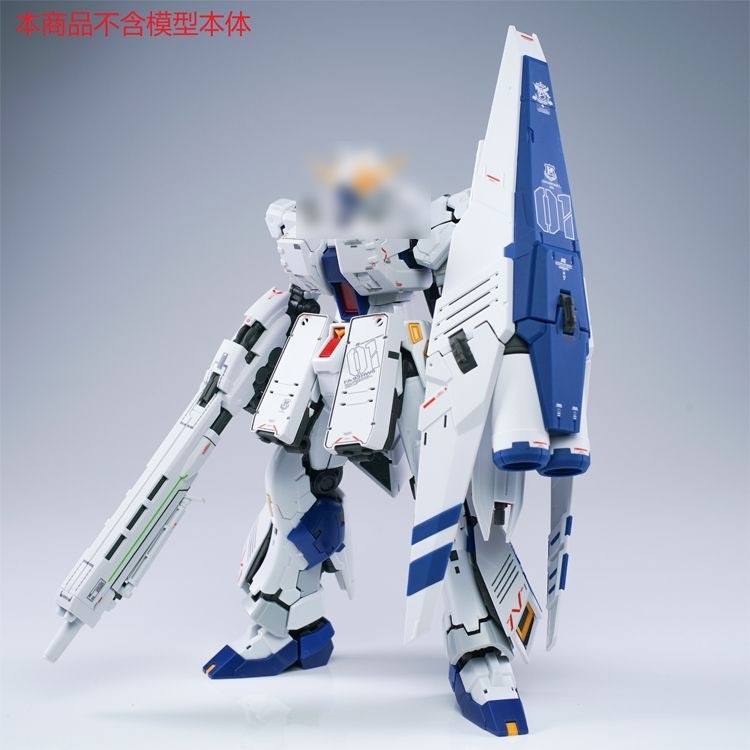 2025年最新】Yahoo!オークション -フルアーマーνガンダムの中古 2025年最新】Yahoo!オークション -フルアーマーνガンダムの中古