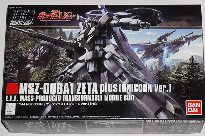 Yahoo!オークション -「hguc ゼータプラス ユニコーン」の落札