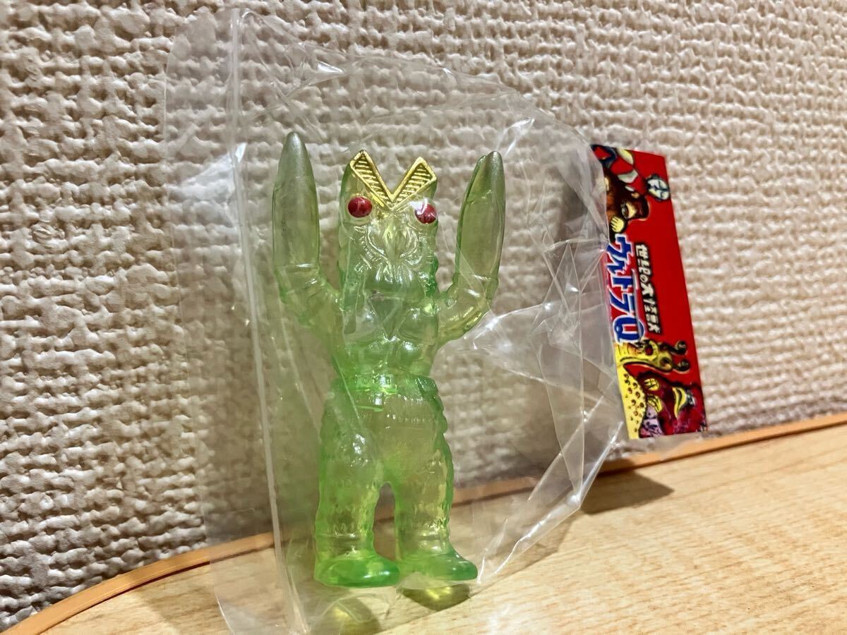 Yahoo!オークション -「ウルトラマンソフビ」(バルタン星人 Yahoo!オークション -「ウルトラマンソフビ」(バルタン星人