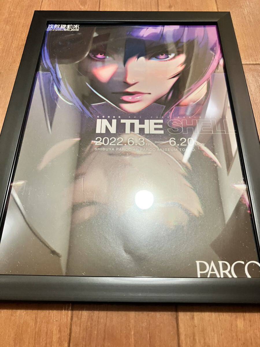 2025年最新】Yahoo!オークション -攻殻機動隊 ポスターの中古品 2025年最新】Yahoo!オークション -攻殻機動隊 ポスターの中古品