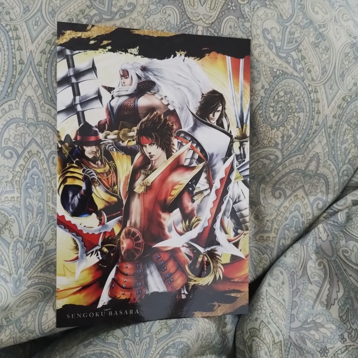 Amazon.com: Sengoku Basara: Battle Heroes (PSP the Best