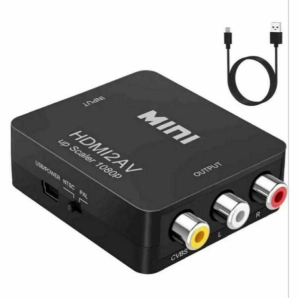 HDMI to RCA 変換コンバーター HDMI to AV コンポジット