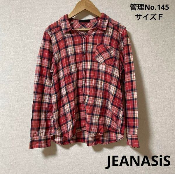 ★送料無料★ 即決 レディース トップス 赤系チェック 長袖シャツ JEANASiS サイズF