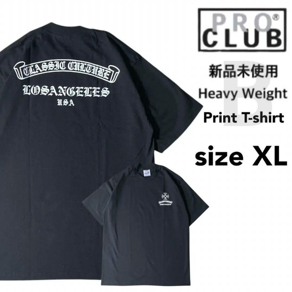 新品未使用 プロクラブ ヘビーウエイト プリント Tシャツ B柄 半袖 黒 XL