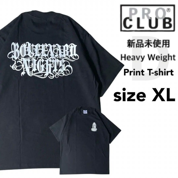 新品未使用 プロクラブ ヘビーウエイト プリント Tシャツ D柄 半袖 黒 XL