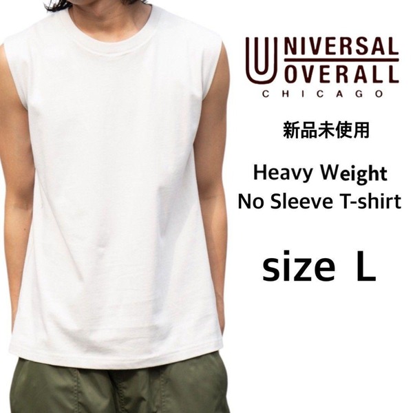 新品未使用 ユニバーサルオーバーオール ノースリーブ Tシャツ 白 L 1枚