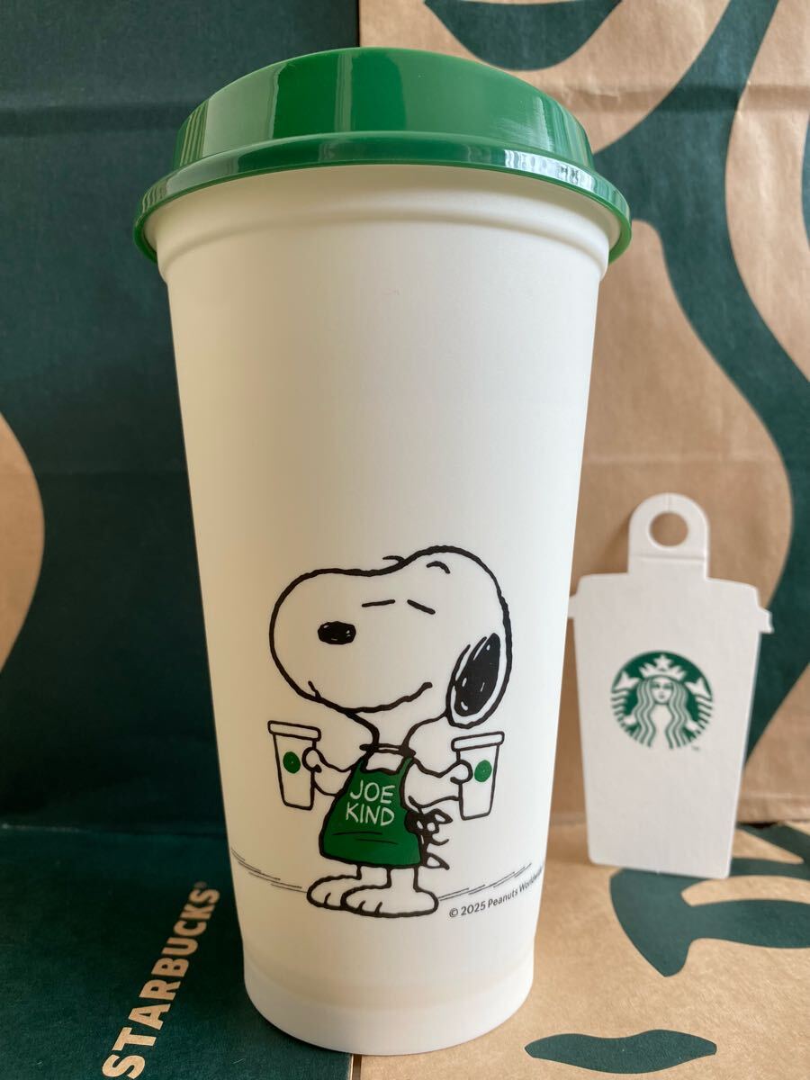 2025年最新】スターバックス リユーザブルカップのおすすめ商品 2025年最新】スターバックス リユーザブルカップのおすすめ商品
