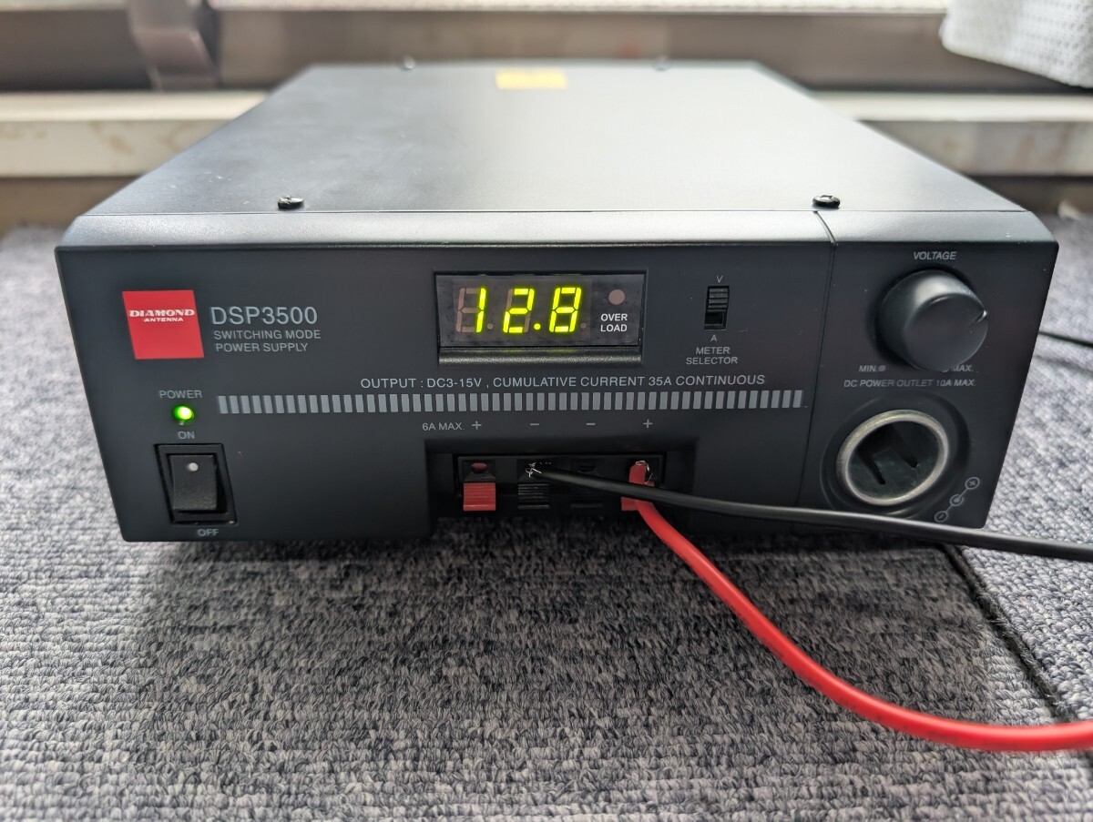 Yahoo!オークション -「dsp3500」の落札相場・落札価格 Yahoo!オークション -「dsp3500」の落札相場・落札価格