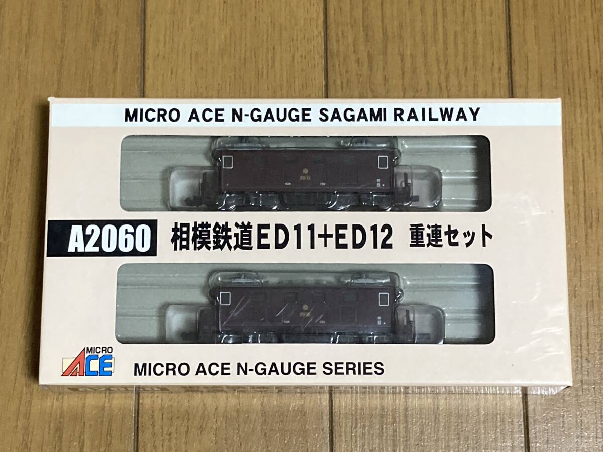 贈り物 Yahoo!オークション (鉄道模型)の落札相場 -「ed11」(Nゲージ) 鉄道模型