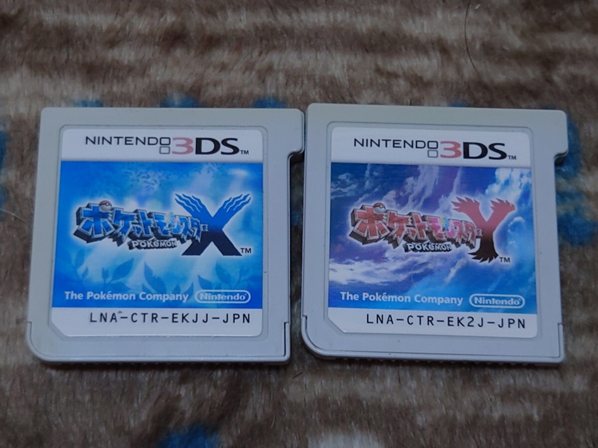Yahoo!オークション -「3ds ポケットモンスター xy」の落札相場 Yahoo!オークション -「3ds ポケットモンスター xy」の落札相場