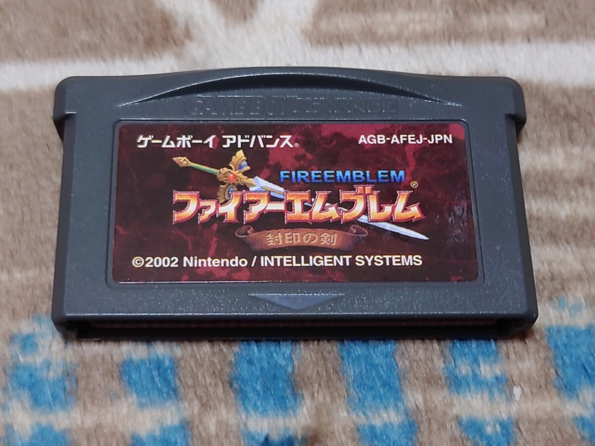 Yahoo!オークション -「gba ファイアーエムブレム 封印の剣」の Yahoo!オークション -「gba ファイアーエムブレム 封印の剣」の