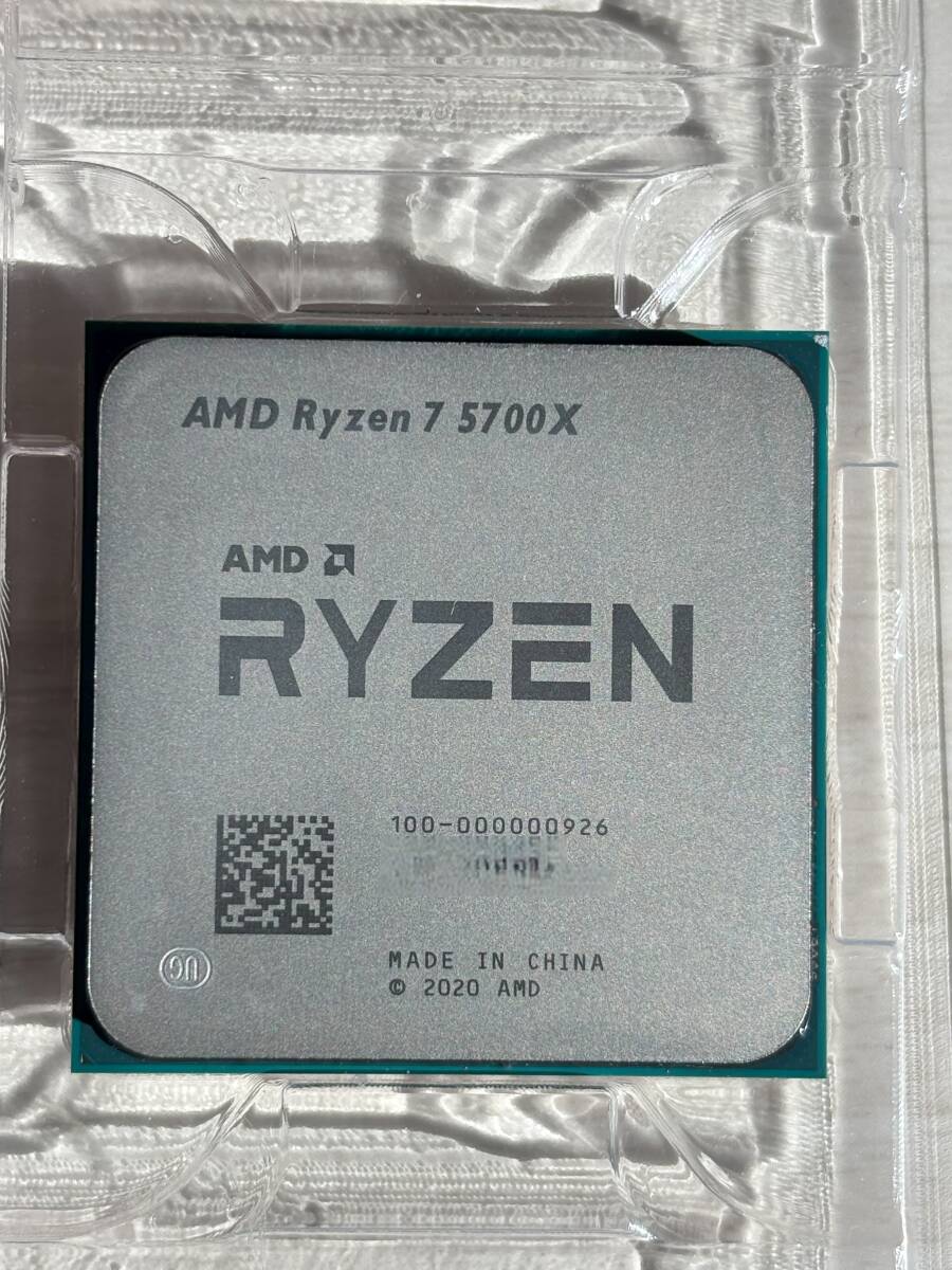 Yahoo!オークション -「amd ryzen 7 5700x」(CPU) (パーツ)の Yahoo!オークション -「amd ryzen 7 5700x」(CPU) (パーツ)の