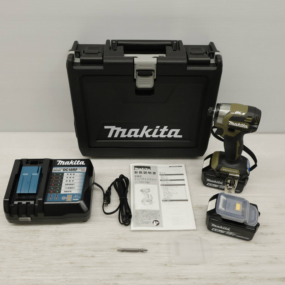 2025年最新】Yahoo!オークション -マキタ td173drgxoの中古品 2025年最新】Yahoo!オークション -マキタ td173drgxoの中古品