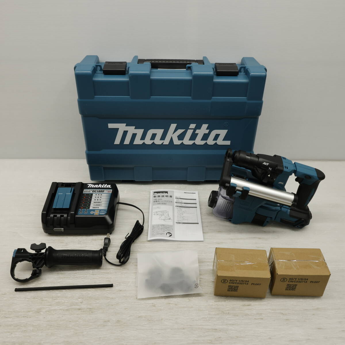 2025年最新】マキタ充電式ハンマドリルの購入ならここ!豊富な 2025年最新】マキタ充電式ハンマドリルの購入ならここ!豊富な