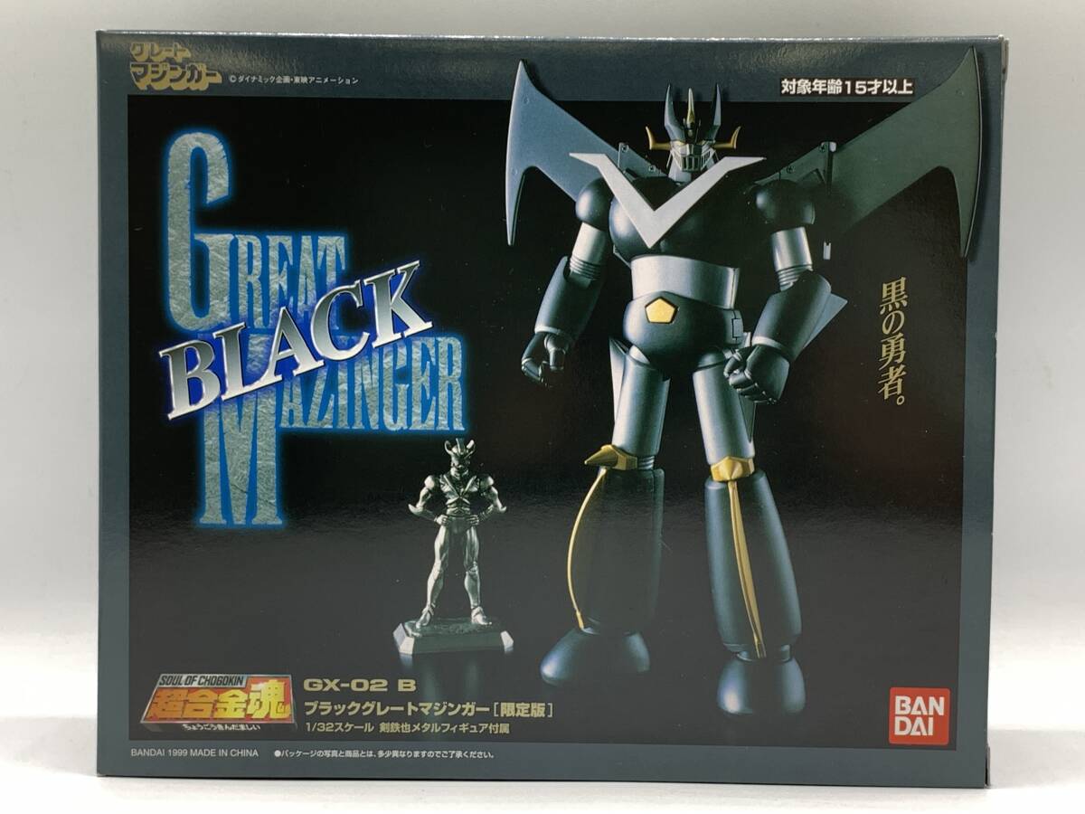 Yahoo!オークション -「超合金魂 グレートマジンガー gx-02」の Yahoo!オークション -「超合金魂 グレートマジンガー gx-02」の