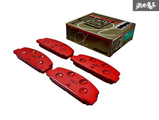 ブレーキパッド　FC3S, FC3C, FD3S用　rx7 2025年最新】Yahoo!オークション -fc3s(ブレーキパッド)の中古品