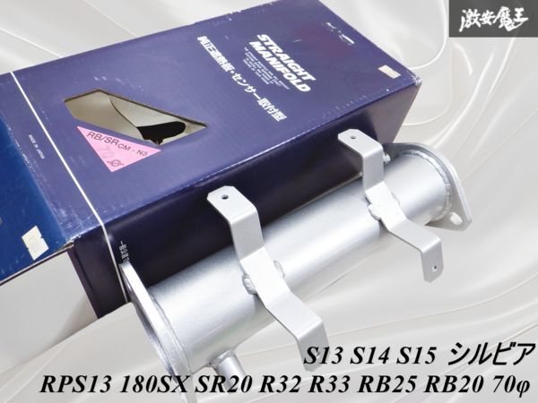2025年最新】Yahoo!オークション -180sx(触媒)の中古品・新品 2025年最新】Yahoo!オークション -180sx(触媒)の中古品・新品