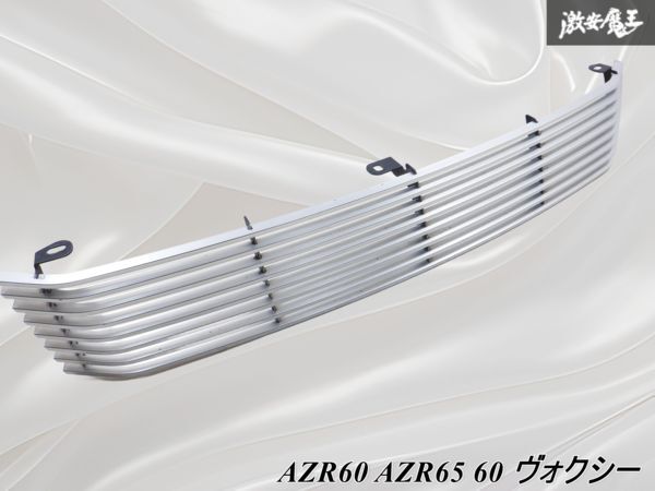 2025年最新】Yahoo!オークション -bb グリルの中古品・新品・未 2025年最新】Yahoo!オークション -bb グリルの中古品・新品・未