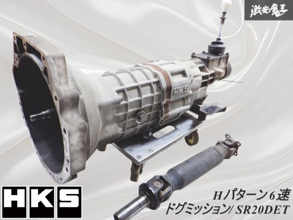 2025年最新】Yahoo!オークション -シルビア 6速ミッションの中古