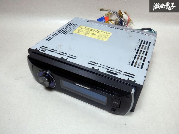 Pioneer Carrozzeria DEH-P640 Car Audio 1DIN CD Player
