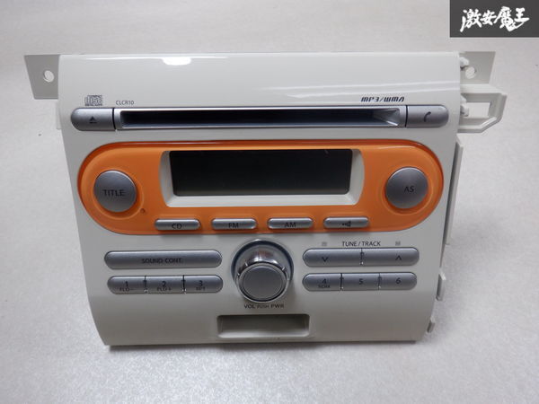 2025年最新】Yahoo!オークション -ラパンhe22sオーディオの中古