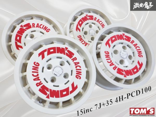 2025年最新】Yahoo!オークション -15 7j 35の中古品・新品・未 2025年最新】Yahoo!オークション -15 7j 35の中古品・新品・未