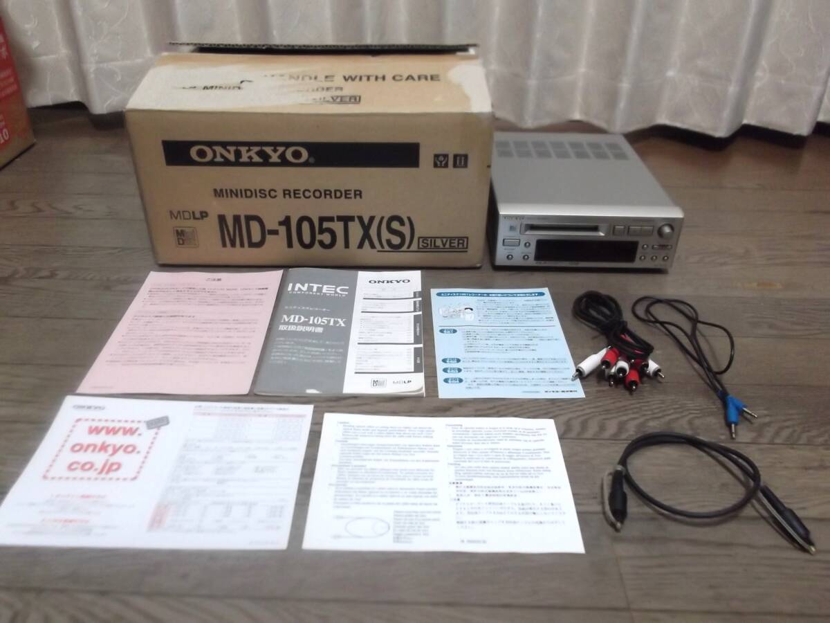 2025年最新】Yahoo!オークション -mdlp対応デッキの中古品・新品 2025年最新】Yahoo!オークション -mdlp対応デッキの中古品・新品