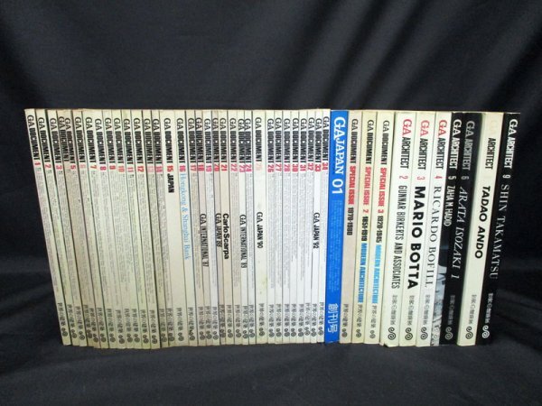 Yahoo!オークション -「ga global architecture」(本、雑誌) の