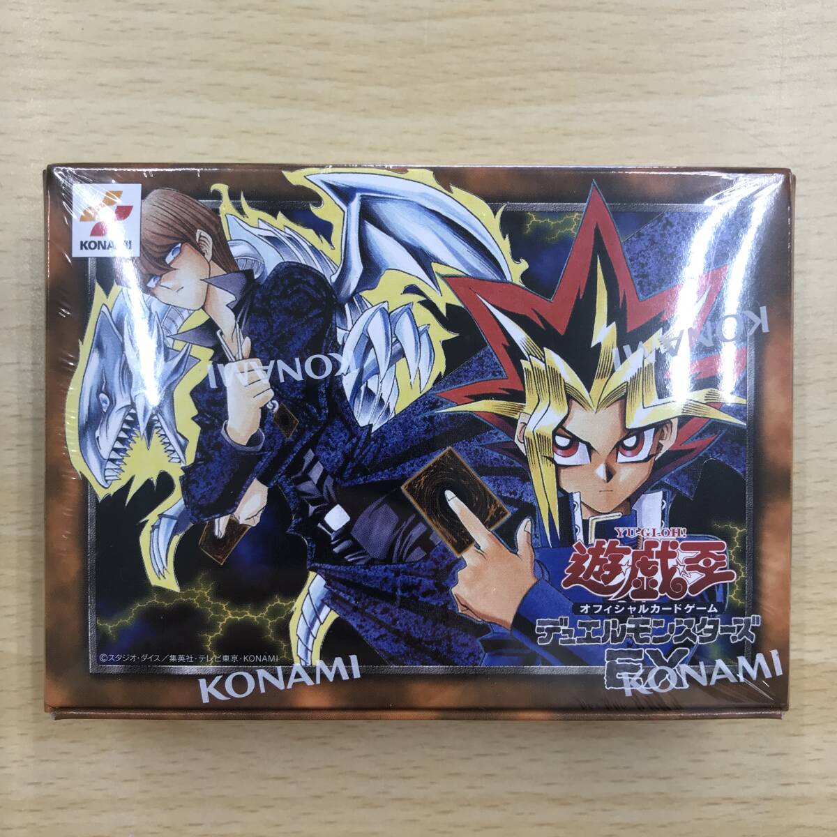Yahoo!オークション -「デュエルモンスターズex」の落札相場 Yahoo!オークション -「デュエルモンスターズex」の落札相場