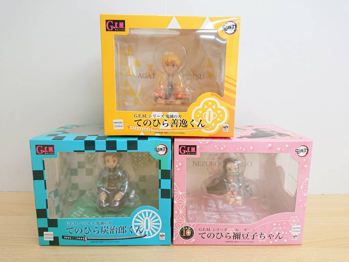Yahoo!オークション -「モンスターメーカー28」(フィギュア) の Yahoo!オークション -「モンスターメーカー28」(フィギュア) の