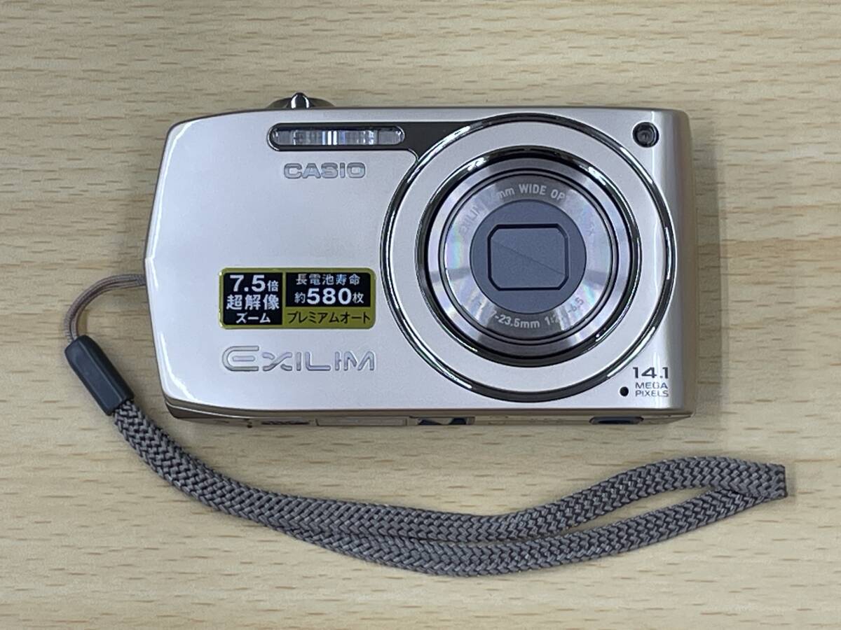 Yahoo!オークション -「ex-z2300」の落札相場・落札価格 Yahoo!オークション -「ex-z2300」の落札相場・落札価格