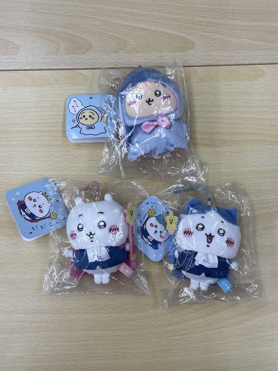 安いハチワレ ぬいぐるみの通販商品を比較 | ショッピング情報の 安いハチワレ ぬいぐるみの通販商品を比較 | ショッピング情報の