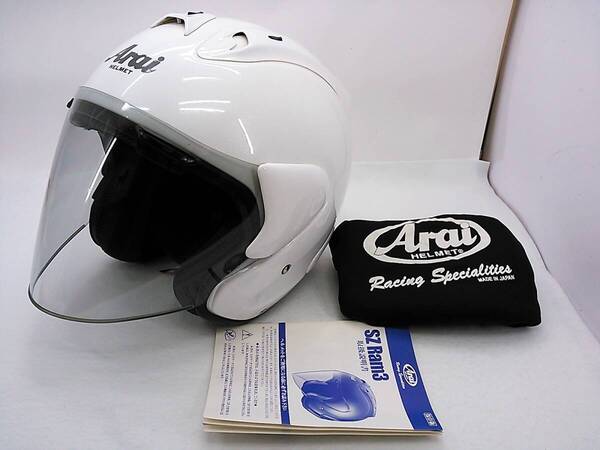 【送料無料】外装美品 Arai アライ SZ-RamⅢ Ram3 GLASS WHITE グラスホワイト Lサイズ ジェットヘルメット