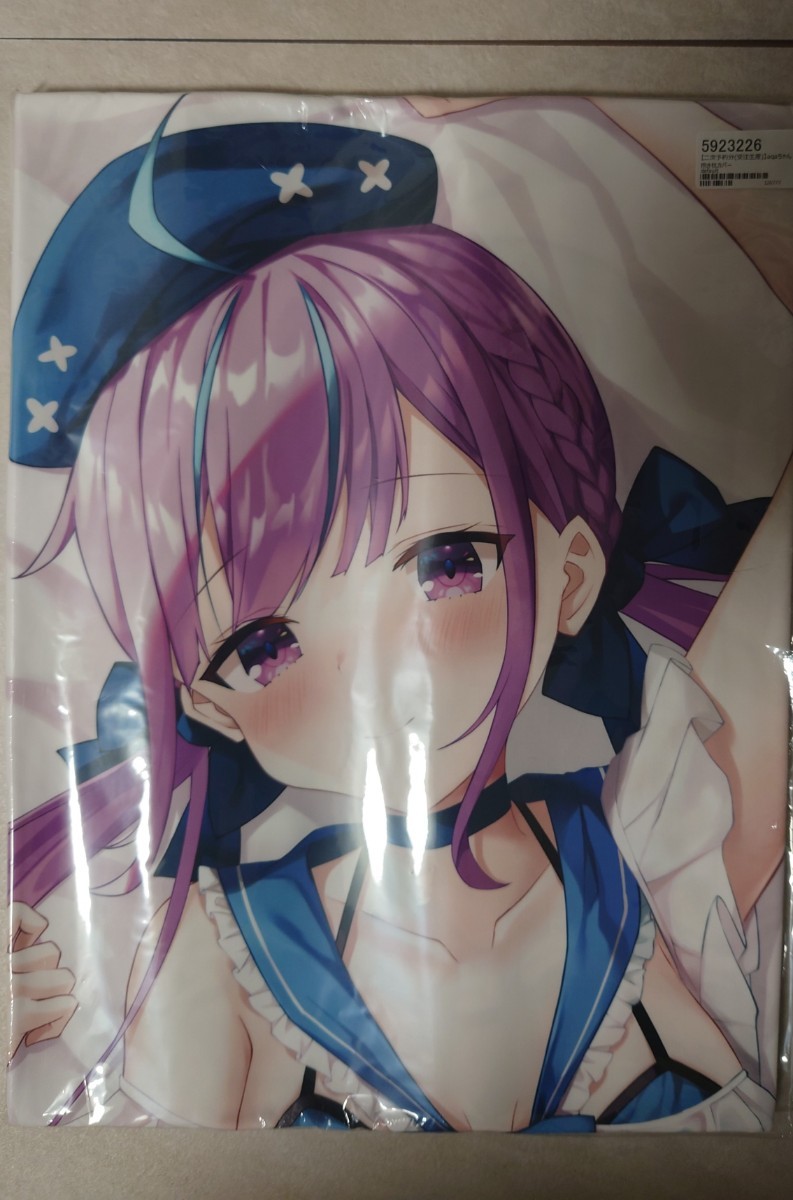 2025年最新】Yahoo!オークション -frost@moon 抱き枕の中古品 2025年最新】Yahoo!オークション -frost@moon 抱き枕の中古品