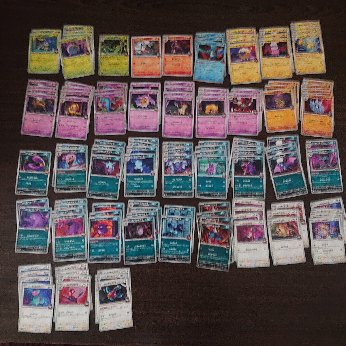 2025年最新】Yahoo!オークション -ポケモンカードデッキ(まとめ 2025年最新】Yahoo!オークション -ポケモンカードデッキ(まとめ
