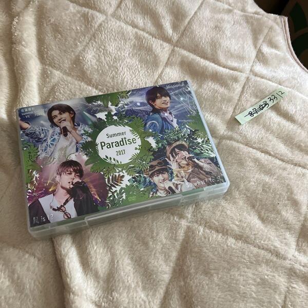 SexyZone Summer Paradise 2017 DVD
