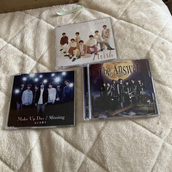 なにわ男子 CD the answer make up day I wish