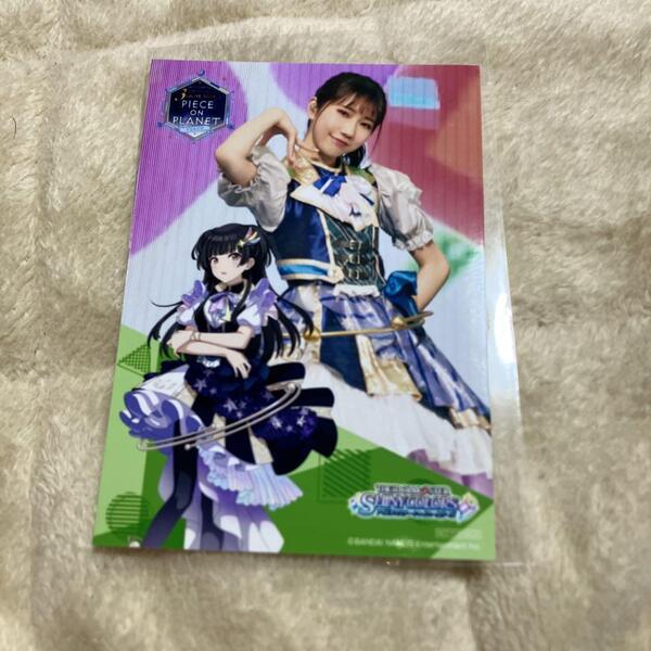 幸村恵理(黛冬優子役) 3rd live ブロマイド @ アイドルマスターシャイニーカラーズ 3rd PEACE ON PLANET 東京公演 Blu-ray L判ブロマイド