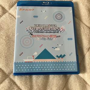 アイドルマスターシャイニーカラーズ 283プロダクション夏合宿2019 @ アソビストア Blu-ray 283プロダクション夏合宿2019 in 初島・熱海