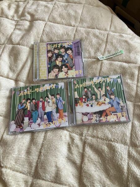 なにわ男子ハッピーサプライズ 3形態セット @ 初回限定盤1 CD+Blue-ray 初回限定盤2 CD+Blue-ray 通常盤