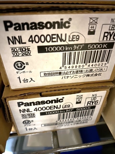 2025年最新】Yahoo!オークション -パナソニック led ライト バー 2025年最新】Yahoo!オークション -パナソニック led ライト バー