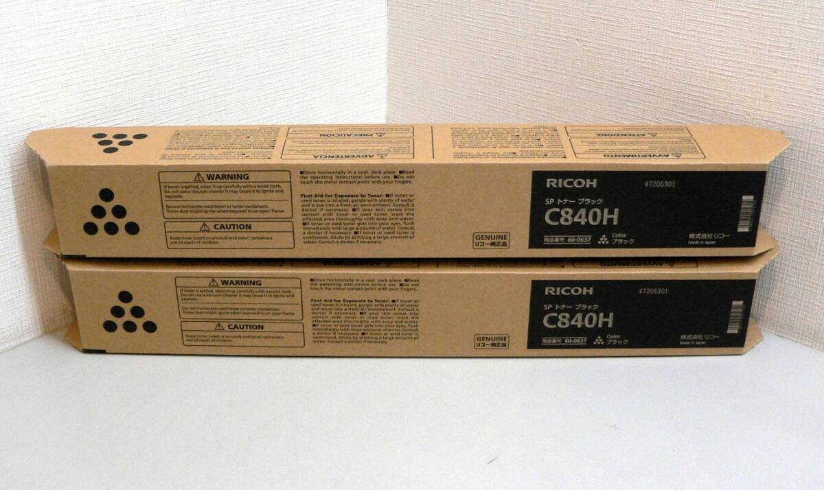 2025年最新】Yahoo!オークション -ricoh c840の中古品・新品・未 2025年最新】Yahoo!オークション -ricoh c840の中古品・新品・未